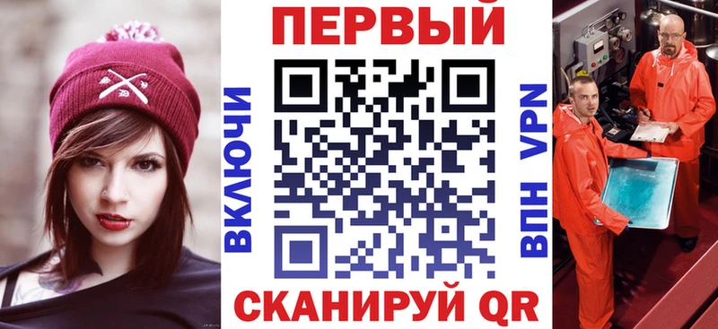 Купить закладки  Новочеркасск  Amphetamine 97% 