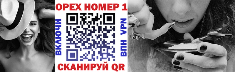 COCAIN Боливия  Купить закладки  Новочеркасск 