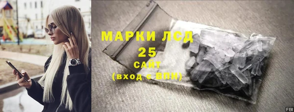 тгк Вяземский