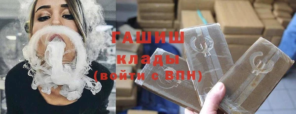 марки nbome Вязники