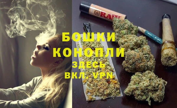 марки nbome Вязники