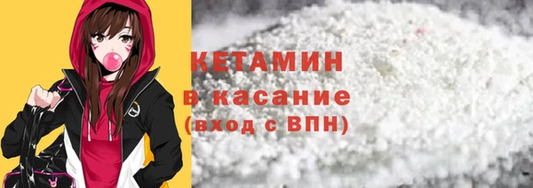 тгк Вяземский