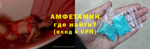 марки nbome Вязники