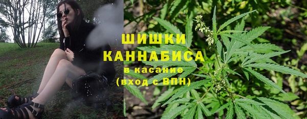 марки nbome Вязники