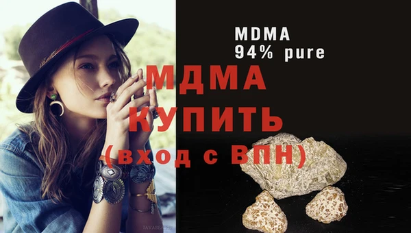 марки nbome Вязники